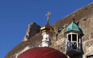 Church Dome