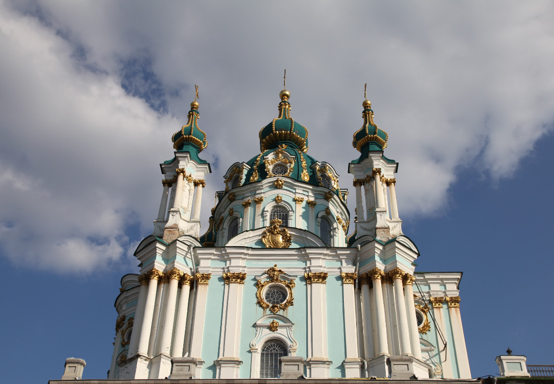 Андріївська Церква – Saint Andrew's Church